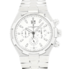 Vacheron Constantin Overseas Chronograph