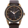 Omega Seamaster