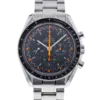 Omega Speedmaster Racing Chronograph Japan Limited Edition 3570.40.00
