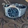 Patek Philippe Nautilus