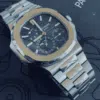 Patek Philippe Nautilus 5712.