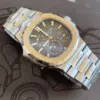 Patek Philippe Nautilus 5712 blue dial