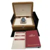 Omega Seamaster Aqua Terra Box